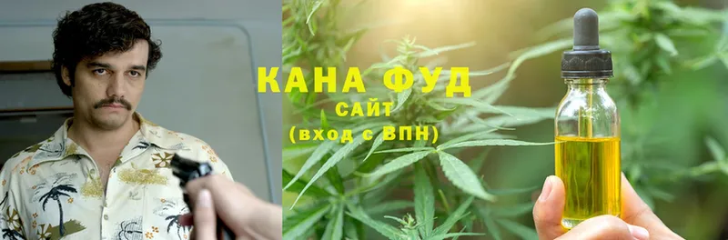 Cannafood конопля  где найти   Адыгейск 